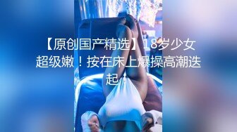 给女顾客进行私处SPA