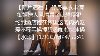 和32岁的性感黑丝御姐玩3P??身材保养的非常好