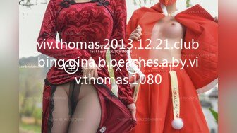 viv.thomas.2013.12.21.clubbing.gina.b.peaches.a.by.viv.thomas.1080