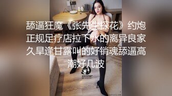 大奶小女友 身材丰满鲍鱼粉嫩 在家和帅气洋男友休闲和真实的性爱 无套输出 不能内射 拔吊射了一脸