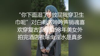 TMG005乱伦狠操同父异母的性感妹妹-李可欣