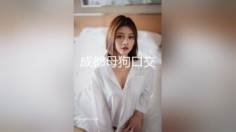 真实客人拒绝剧情【按摩少年】30岁良家少妇，一番按摩，褪去矜持，握着鸡巴要插入，这就是找鸭来偷吃的节奏