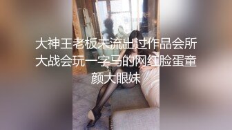 极品车模女神【小资鸣喵王】黑丝女仆装骚货聊骚炮友 无套爆操中出 淫语浪叫不断“使劲 快干我”高清源码录制