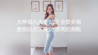 2票房原档录制按摩会所女技师生理保健由浅入深成功把男顾客挑逗的直接玩双飞.