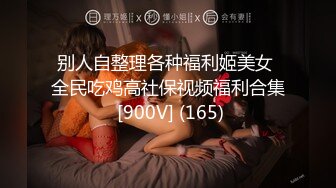 《果条果贷特别档》42位美女少妇借钱逾期各种各样的美鲍完美流出 (2)