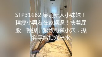 《顶级❤️重磅》万人求购P站推特网红广州反差婊御姐baobaomiqi收费自拍视图约炮铁杆粉丝3P勇敢挑战黑人大屌250P 94V