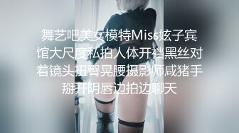   学妹的风情让人无法抵挡，娇嫩肉体在身上添吸爱抚这滋味销魂美妙