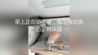 MD-0214-女王教室-苏语棠