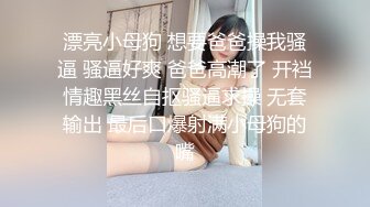 街头极限露出自慰大佬 littlesubgirl（Littlesubgirl）onlyfans高清原档资源合集 (54)