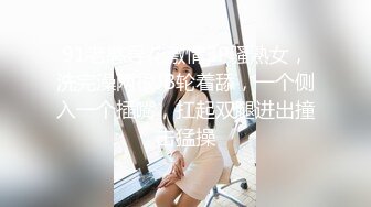 《吃瓜热传网红重磅》门主王大炮电钻炮击事件女主！抖音70W粉网红女【卯哥】史上首次全裸采访，内容超刺激全程高能 (2)