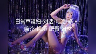 广东帅哥按摩院精挑细选极品美乳女技师服务真不错还会“压咩爹”对白有趣