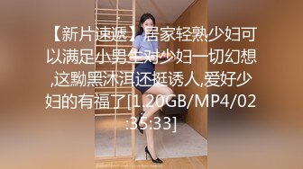 颜值眼镜御姐范美少妇和老公无套啪啪做爱，很插白虎穴