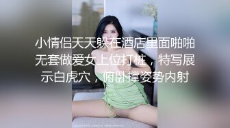 花臂纹身社会姐！炮友激情操逼！抓着屌猛吸，打桩机骑乘位爆操，后入抽插表情一脸享受