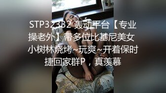 π625 女主播辉月杏梨惨遭无限轮奸 [IPZ-771]