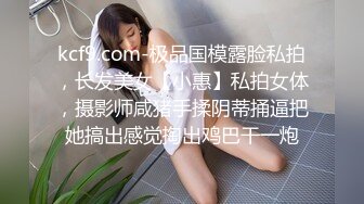 大草莓妹妹高颜值极品大白美乳妹子全裸诱惑，情趣装单腿黑丝揉搓奶子掰穴摸逼