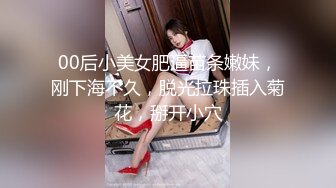 【新片速遞 】极品尤物美女！外表甜美性感！大尺度自慰，跳蛋假屌双管齐下，椅子上骑坐深插，高潮出水爽翻