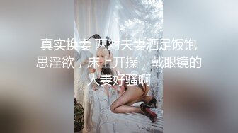 身材超级好的小美女