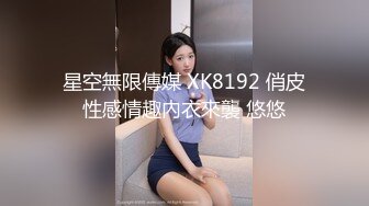  真实破解偷拍光头大爷值班室搂着大妈午休睡醒后被摸硬鸡巴和大妈床边啪啪站位后入边