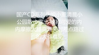 猛男野狼哥约粉丝老铁一起爆艹空姐制服美少妇,黑丝肥臀被後入撞击的晃来晃去