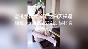 小奶少妇干劲十足