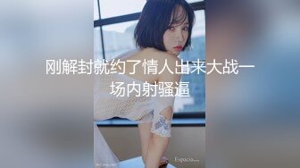 女上司被疯狂后入，NicoLove