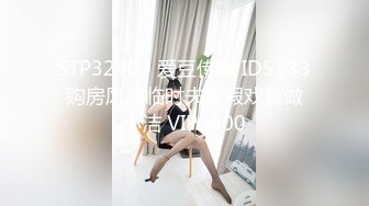 顶级绿帽癖！90后淫荡夫妻【柯柯情侣】私拍，喜欢邀请单男疯狂3P调教户外露出