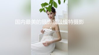 童顏氣質學生妹酒店援交土豪時被各種高難度姿勢狠狠爆操幹的腿發軟躺那不動了