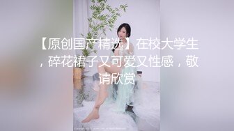 瞒着丈夫在家中外遇 北川真由香