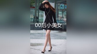 TMW209 天美传媒 嫩妹奉献初夜报答教育之恩 周宁 VIP0600