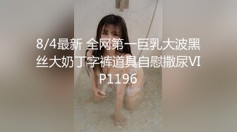 【果哥系列】果哥大尺度美女-大奶子口交