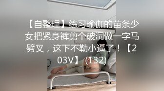 大波浪颜值性感美女一身花裙，张开腿揉搓骚穴，穿上黑丝乳夹，掰穴看洞