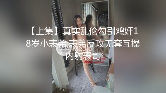 XKGA001 神谷伶 口含肉棒的绝美女医生 星空无限传媒