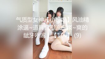 -高管被KTV小妹调戏了