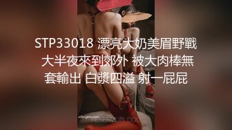 【极品迷玩??暗黑王子新作】迷晕邻家制服OL小妹 全裸各种玩操无套爆插内射一次 口爆颜射一次 高清1080P原版无水印