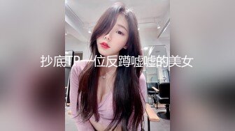 ✿极品女神✿ 窈窕身材超美颜值网红御姐▌金善雅▌