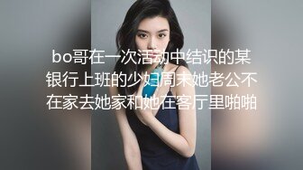 -guochan-【国语】萌妹和纹身腹肌男友双人啪啪秀第二部 69互舔多种姿势猛操不要错过