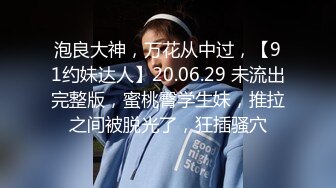 熟女人妻吃鸡蹭逼 今天身体不佳不让哥哥进门 在骚逼门口蹭蹭 估计哥哥憋坏了 没几下就射了