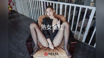 八块腹肌新作和老公出来玩 路上屁股好痒忍不住了让老公在工地上干我(上) 