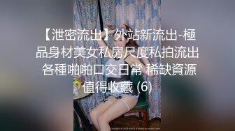 【超顶绿帽大神】黑椒盖饭 帮母狗女友连约三单男 轮番上阵猛艹 饥渴淫荡属性大解放 反差女神小穴不断榨精