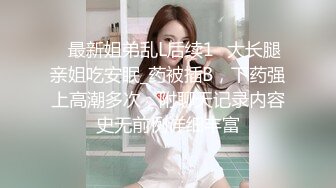  大奶白丝美女 啊啊哥哥用力 身材丰满 上位骑乘啪啪打桩 骚逼淫水超多