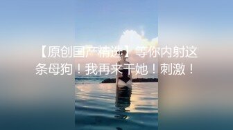   这妹子约了还不太开心，满脸愁容，镜头面前温柔口交