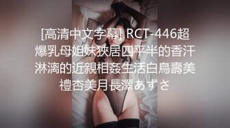 JVID【鲍鱼游戏】年终最强感谢祭企划,超豪华圣典,巨乳,美腿,細腰,24人性爱游戏~.输了必须处罚