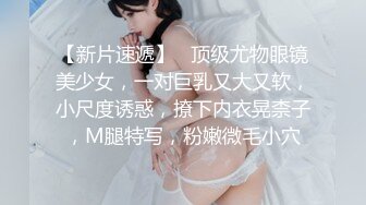 3P粉嫩小萝莉短发鸭舌帽妹子双飞啪啪，足交舔逼后入上位骑乘大力猛操