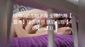 全国探花总探长老哥约了个少妇啪啪，性感睡衣坐在身上互摸，跪着口交翘起大屁股后入猛操