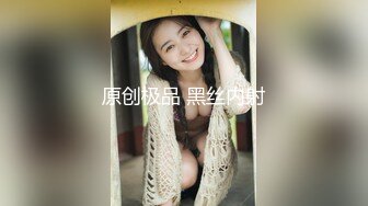 办公楼女厕全景偷拍高颜值莎网裙大美女,边玩手机边嘘嘘