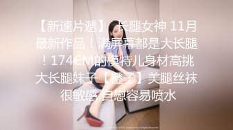 天美传媒-失婚后狂操送上门的女人-露脸-大鸡巴