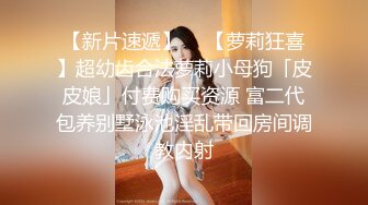 颜值不错挺嫩苗条面罩妹子双人啪啪