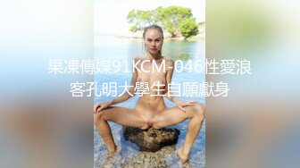  探花老司机辉哥酒店约炮 模特身材大学生美女兼职妹撕破丝袜直接在沙发上各种姿势干