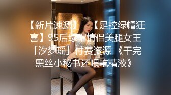 【反差投稿出卖】私密群真实夫妻情侣 交流分享50套