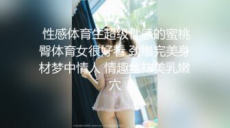 91杨先生探花约了个短裙少妇TP啪啪，调情一番再开干上位骑坐抽插喊很紧，搞得受不了呻吟连连